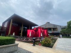 -Nord Grill&Bar Highland诺德西餐(深圳欢乐海岸店)