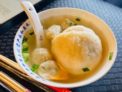 -永和鱼丸(南后街店)