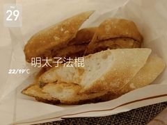 -得粒烘焙坊Daily Bakery House(东海花园店)