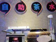 -匠子烤鱼(远大购物中心店)
