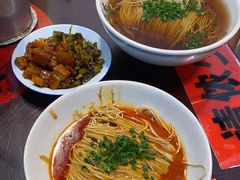 -逸桂禾面馆