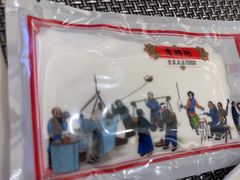 -老牌坊•鲁菜名店•地道济南菜(大观园商埠店)