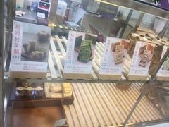 -京馔手工吐司(万达广场济南高新店)