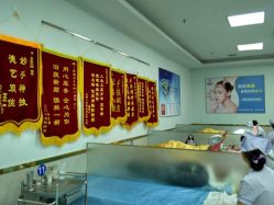 点击看大图 -痘博士广州·全国连锁祛痘机构