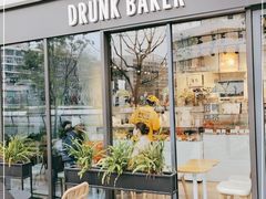 门面-DRUNK BAKER (上海漕宝路店)