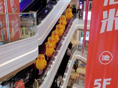 -吾悦广场(南京鼓楼店)