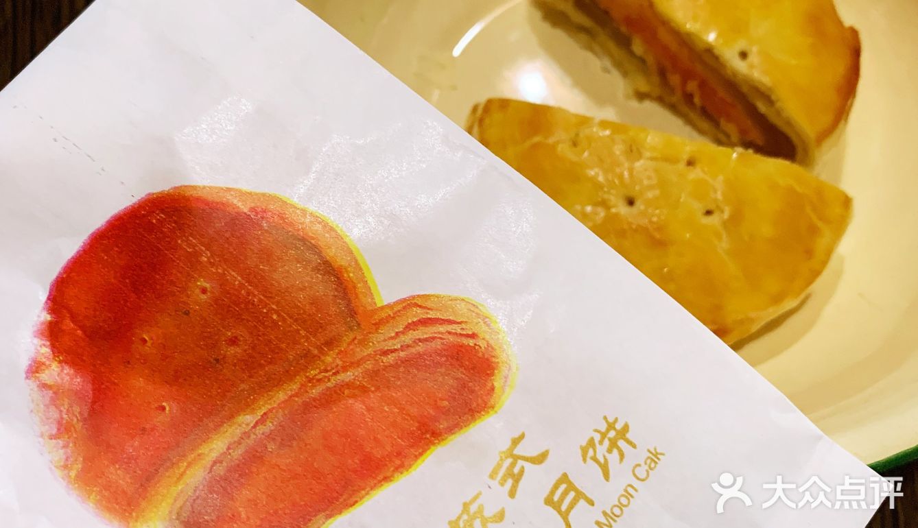 这种月饼保质期只有☞5天,所以一拿到手,便开吃