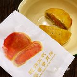 这种月饼保质期只有☞5天,所以一拿到手,便开吃