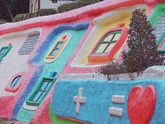 景点-漳州滨海火山岛自然生态风景区