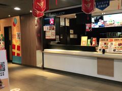 -麦当劳(王顶堤店)