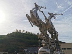 -白鹿原影视城