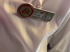 -海底捞火锅(太原南站店)