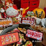 我靠！！果然还得是上海.....