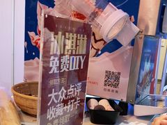 -香天下·四川火锅(安镇大润发店)