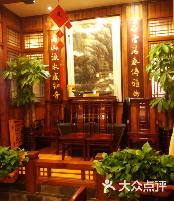 成隆行蟹王府(南京东路店)-大堂-环境-大堂图片-上海美食-大众点评网