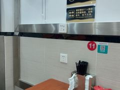 -阿波潮汕牛肉火锅·汤粉面(拱北店)