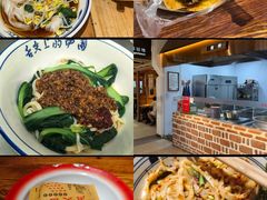 -袁家村关中印象体验地(大唐不夜城店)