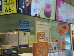 -DQ·蛋糕·冰淇淋(王府井金街店)