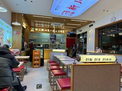 -华天新川面馆(缸瓦市店)