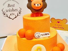 -CAKE BOSS 蛋糕老板(西单君太百货店)