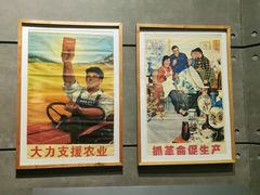 -柳州工业博物馆