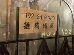 -上海世纪汇广场