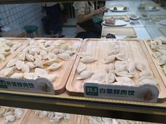 -袁记云饺(南门口店)