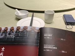 -金百万(亦庄店)