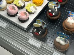 -派悦坊·甜品·蛋糕(虹口龙之梦店)