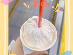 熔岩草莓暴风雪-DQ·蛋糕·冰淇淋(天通苑华联店)