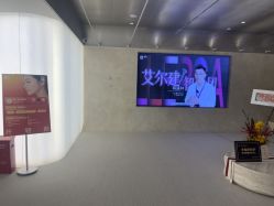 -BR光电保养