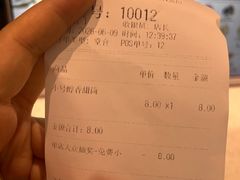 -DQ·蛋糕·冰淇淋(龙湖狮山天街店)