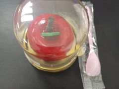 -GANSO元祖食品(西安含光路店)