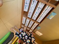 -重庆南山海昌汤都