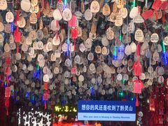 -黔灵山公园