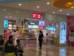 -名创优品(湖南长沙市银盆岭万达店)