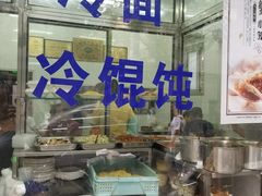 -万寿斋(山阴路店)