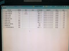 -天津市第三中心医院