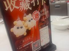 -福满楼·海鲜酒家(福永益田店)