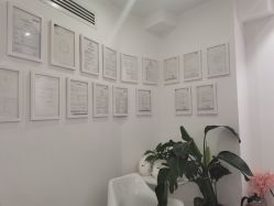 -紫御国际抗衰ZOE ANTI AGING
