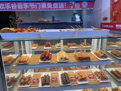 -莱得快酸辣粉(天和里店)