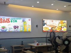 -屋头串串(龙潭寺店)