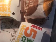 -麦当劳(四川北路店)