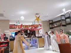 -万象温泉景区