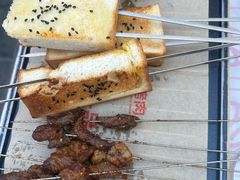 -叁宝烤肉• 西安烧烤(凤城十二路店)