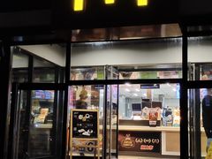 门面-麦当劳(农光里店)
