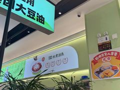 -川人百味(亿合城店)