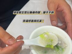 -丰尔粥食·粥底火锅(大良总店)