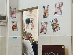 -渔记茶餐厅(渔村店)