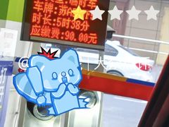 -杭州西湖银泰百货